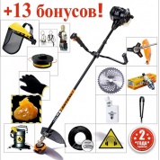 Бензокоса (триммер) Shtenli Demon Black Pro 1750 (1,75 кВт, легкий пуск) + 12 подарков!