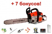 Бензопила Shtenli 520 (5,2 квт) +7 БОНУСОВ +шина и цепь