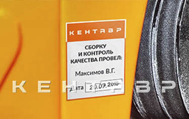 0be545ea088ec0ea7bef9e31e17b5c6c.jpg
