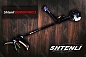 Бензокоса (триммер, мотокоса) Shtenli Demon Black Pro S 1450 (1,45 кВт с антивибрационной системой)