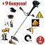 Бензокоса (триммер, мотокоса) Shtenli Demon Black Pro S 2150 (2,15 кВт с антивибрационной системой)