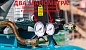 Компрессор Shtenli 25 PRO