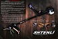 Бензокоса (триммер, мотокоса) Shtenli Demon Black Pro S 1450 (1,45 кВт с антивибрационной системой)