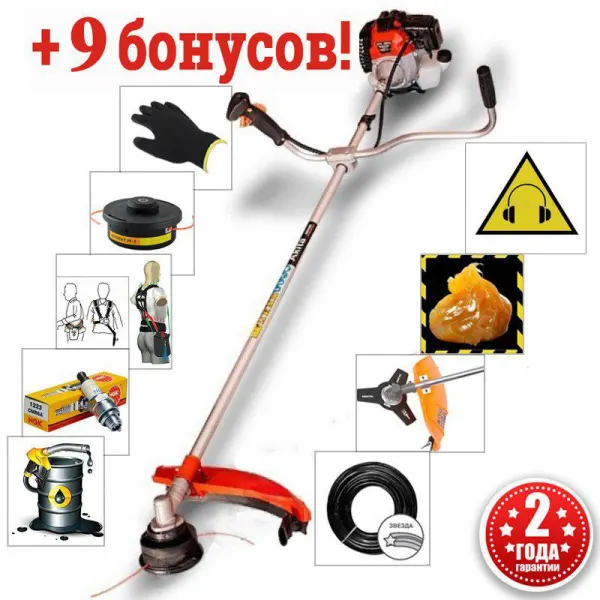 Бензокоса (мотокоса, триммер) Shtenli MS 3500 (3,5 кВт)