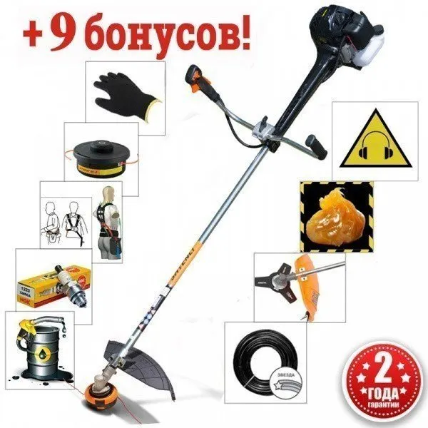 Бензокоса (триммер, мотокоса) Shtenli Demon Black Pro S 1450 (1,45 кВт с антивибрационной системой)