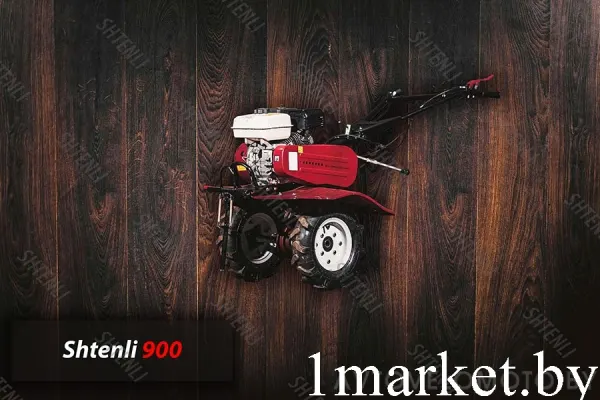Культиватор Shtenli 900 (8 л.с., 4x8, поворотные ступицы) — фото 6